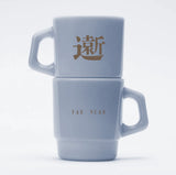 FAR–NEAR Milk Glass Mug