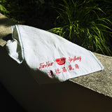 FAR-NEAR Sauna Towel