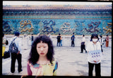 Yuhan Cheng Prints - 8x10"